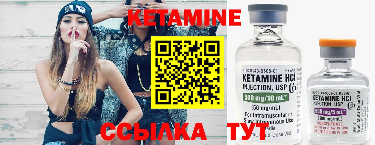 Мефедрон кристаллы  Cocaine  Гашиш  Где продают наркотики?  Михайловка  МЕФ  Гашиш  Вход с VPN 
