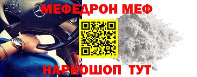 Альфа ПВП Заводоуковск