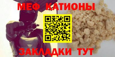 тгк Заволжье