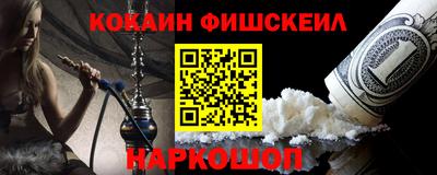 мяу мяу мука Жуковский
