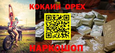 тгк Заволжье
