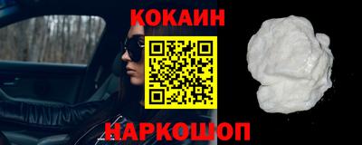 Альфа ПВП Заводоуковск
