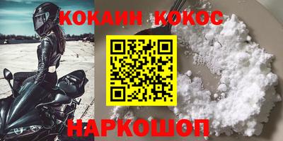 Альфа ПВП Заводоуковск