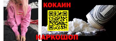 тгк Заволжье