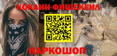 тгк Заволжье