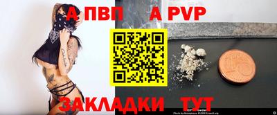 мяу мяу мука Жуковский