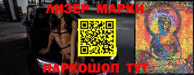 мяу мяу мука Жуковский