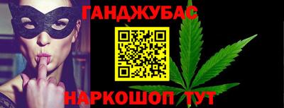 тгк Заволжье