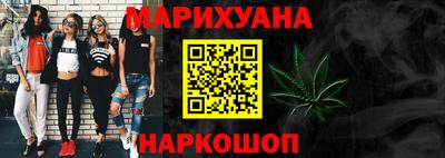 Альфа ПВП Заводоуковск