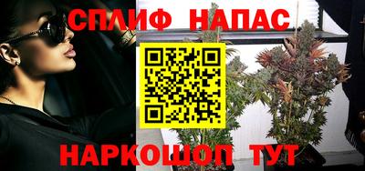Альфа ПВП Заводоуковск