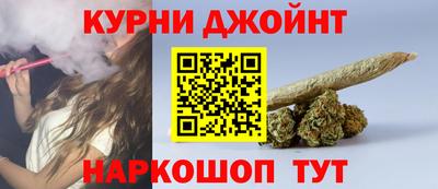 Альфа ПВП Заводоуковск