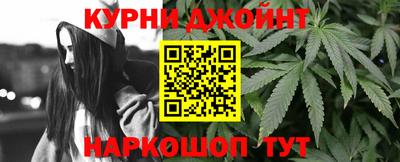 Альфа ПВП Заводоуковск