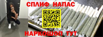 тгк Заволжье