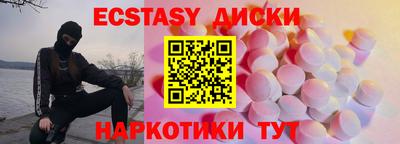 мяу мяу мука Жуковский