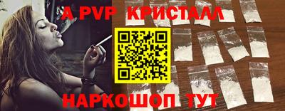 мяу мяу мука Жуковский