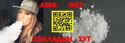 мяу мяу мука Жуковский