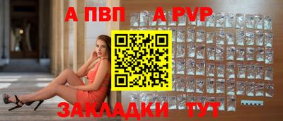 мяу мяу мука Жуковский