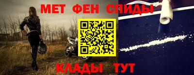 тгк Заволжье