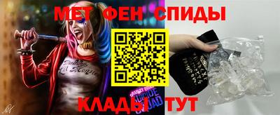 мяу мяу мука Жуковский