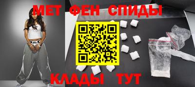 Альфа ПВП Заводоуковск