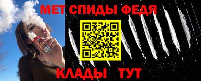мяу мяу мука Жуковский