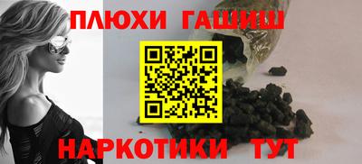 мяу мяу мука Жуковский
