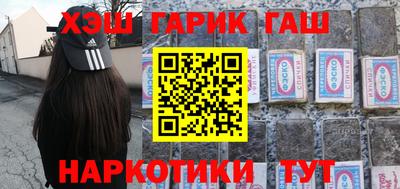 тгк Заволжье