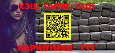 мяу мяу мука Жуковский