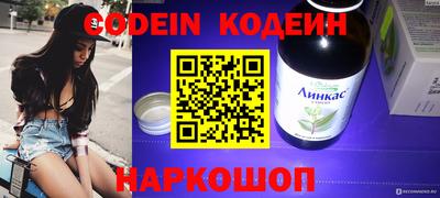 Альфа ПВП Заводоуковск