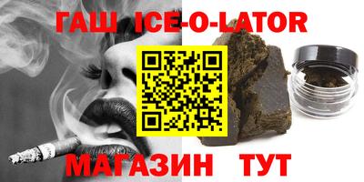 мяу мяу мука Жуковский