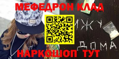 Альфа ПВП Заводоуковск