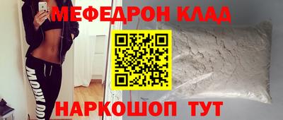 Альфа ПВП Заводоуковск